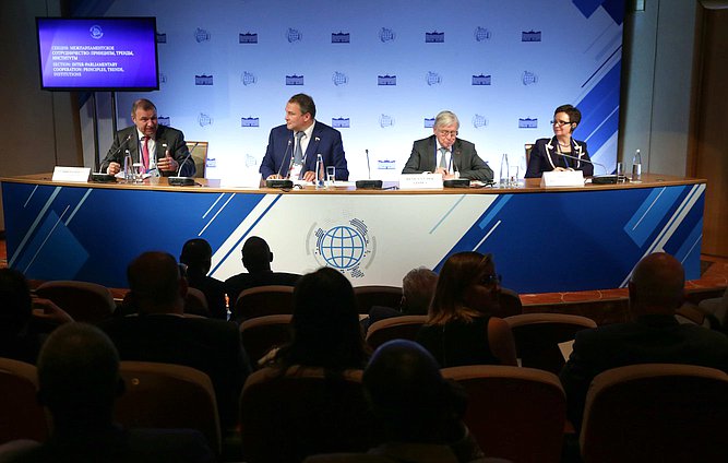Работа секций II Международного форума «Развитие парламентаризма»