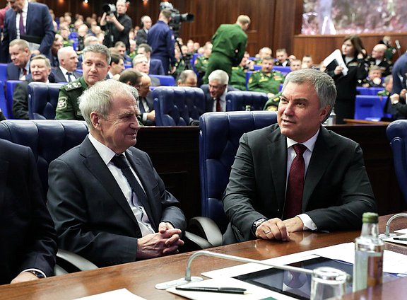 Председатель Конституционного Суда РФ Валерий Зорькин и Председатель Государственной Думы Вячеслав Володин