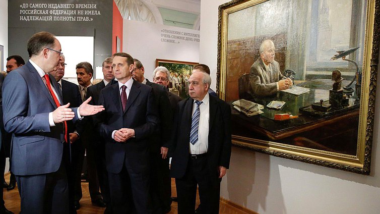 Открытие выставки "Хрущёв. К 120-летию со дня рождения".