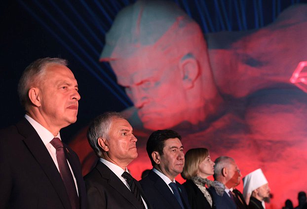 Председатель Государственной Думы Вячеслав Володин и Председатель Палаты представителей Национального собрания Республики Беларусь Игорь Сергеенко. Митинг-реквием, приуроченный к 85-й годовщине начала Великой Отечественной войны