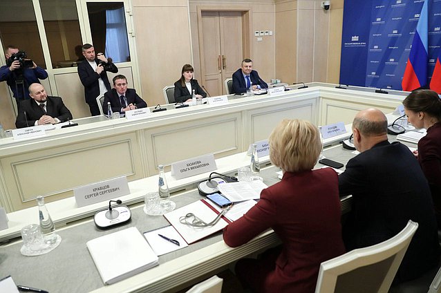 Встреча представителей ДНР и ЛНР с членами Правительства РФ и депутатами Государственной Думы