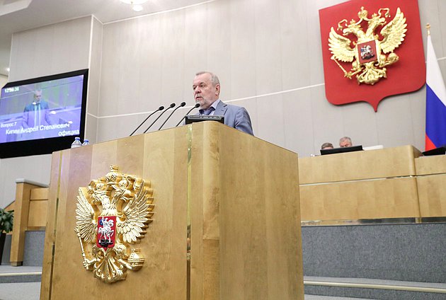 Председатель правления Пенсионного фонда РФ Андрей Кигим