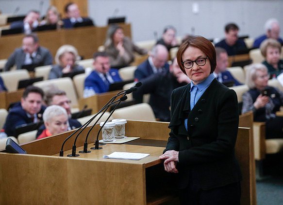 Председатель Банка России Эльвира Набиуллина
