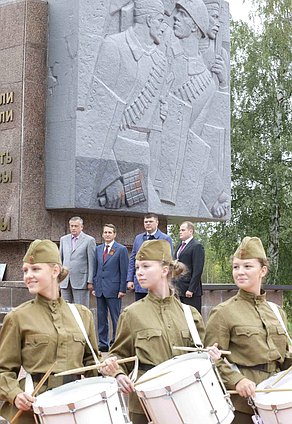 Митинг, посвященный 71-й годовщине окончания Второй мировой войны. 