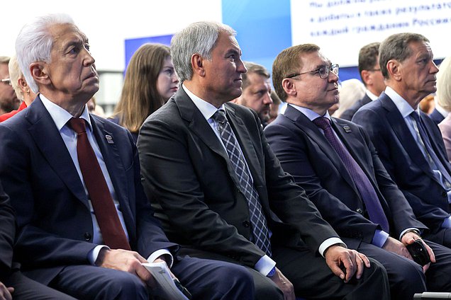 Руководитель фракции "Единая Россия" Владимир Васильев и Председатель Государственной Думы Вячеслав Володин