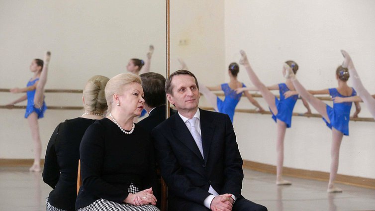 Посещение Председателем Государственной Думы С.Е. Нарышкиным Московской государственной академии хореографии.