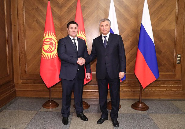 Chairman of the State Duma Vyacheslav Volodin and Speaker of the Joǵorku Keńesh of the Kyrgyz Republic Talant Mamytov