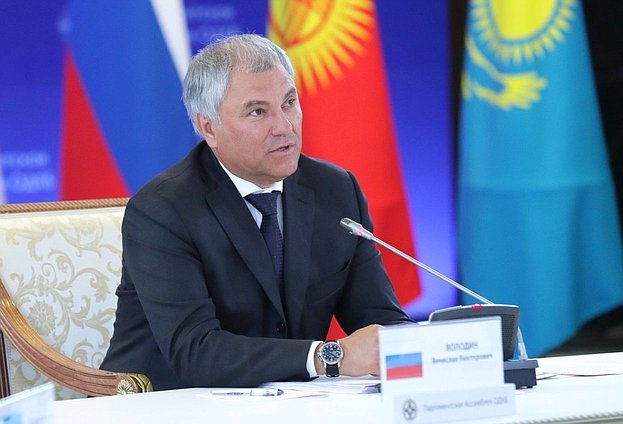 Chairman of the State Duma Vyacheslav Volodin at the CSTO PA Council meeting