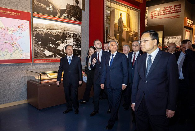 Председатель Государственной Думы Вячеслав Володин посетил музей Коммунистической партии Китая