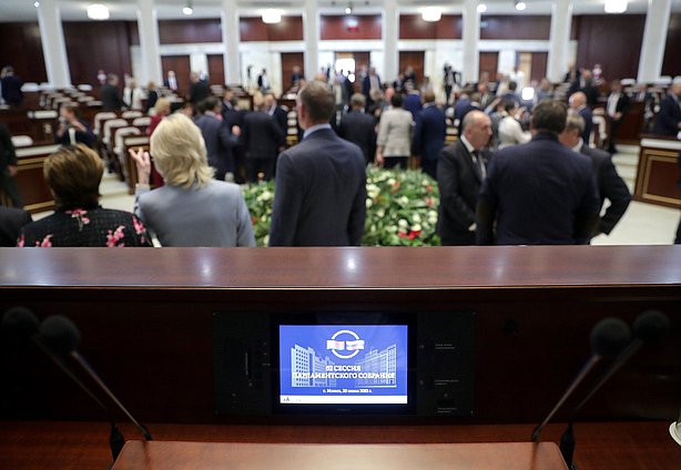 Открытие заседания шестьдесят второй сессии Парламентского Собрания Союза Беларуси и России