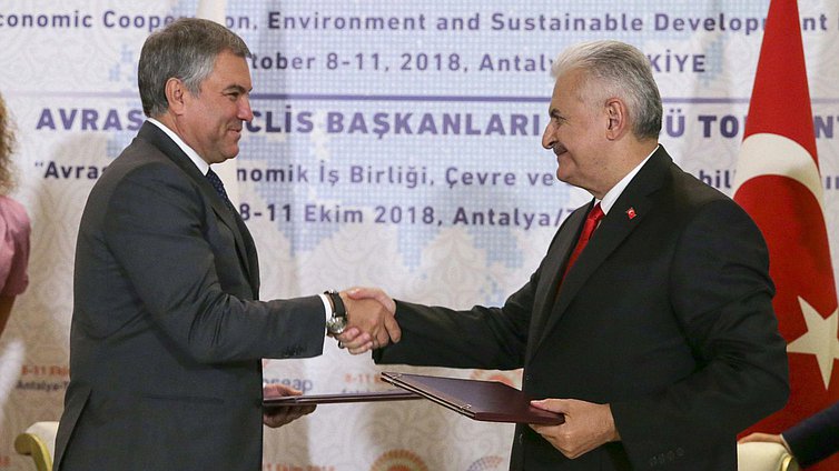 Chairman of the State Duma Viacheslav Volodin and Chairman of the Grand National Assembly of Turkey Binali Yildirim