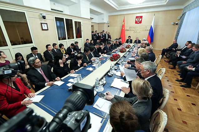 Closure of the Fifth meeting of the Inter-parliamentary Commission on cooperation between the Federal Assembly and the Standing Committee of the National People's Congress of the People's Republic of China
