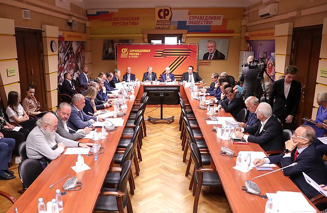 Встреча Министра транспорта РФ Виталия Савельева с членами фракции «Справедливая Россия — За правду»