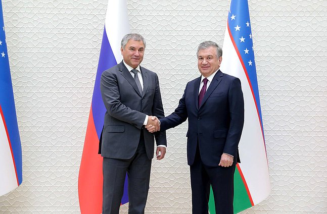 Chairman of the State Duma Viacheslav Volodin and President of the Republic of Uzbekistan Shavkat Mirziyoyev