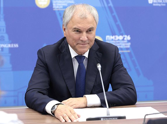 Председатель Государственной Думы Вячеслав Володин