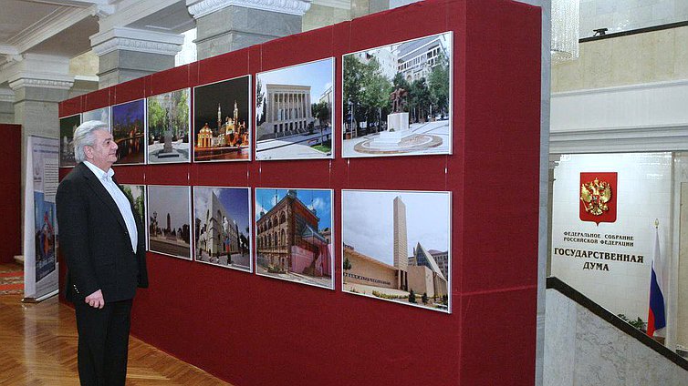 Фотовыставка на тему "Баку- столица первых Европейских игр".