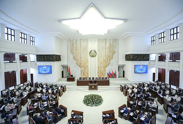 Заседание 56-й сессии Парламентского Собрания Союза Беларуси и России