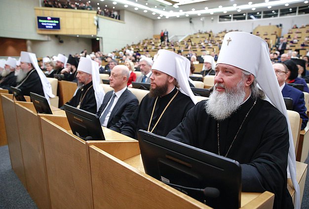 Пленарное заседание XIII Рождественских парламентских встреч в рамках XXXIII Международных Рождественских образовательных чтений «80-летие Великой Победы: память и духовный опыт поколений»