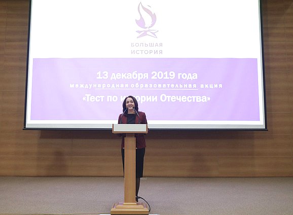 Член Комитета по физической культуре, спорту, туризму и делам молодежи Наталья Кувшинова
