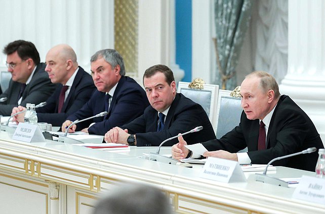 Заседание Совета при Президенте РФ по стратегическому развитию и национальным проектам
