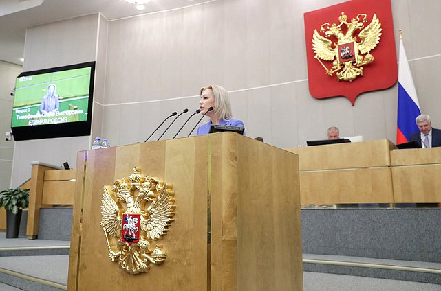 Председатель Комитета по развитию гражданского общества, вопросам общественных и религиозных объединений Ольга Тимофеева