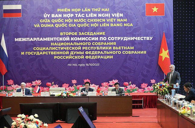 Второе заседание Межпарламентской комиссии по сотрудничеству Государственной Думы ФС РФ и Национального собрания Социалистической Республики Вьетнам