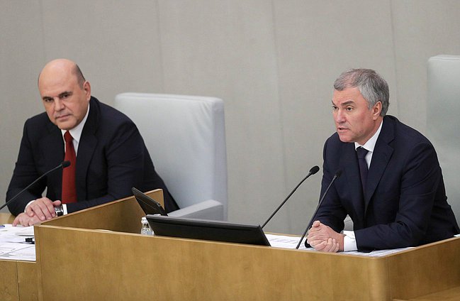 Председатель Правительства РФ Михаил Мишустин и Председатель Государственной Думы Вячеслав Володин