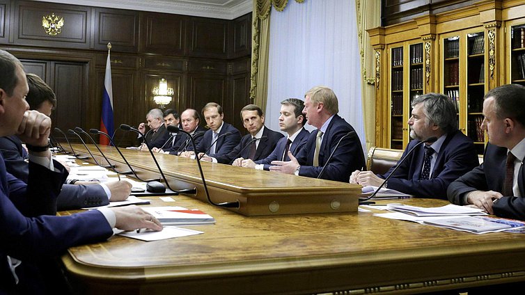 Заседание рабочей группы при Председателе Государственной Думы Федерального Собрания Российской Федерации по законодательным инициативам в сфере инновационной политике.