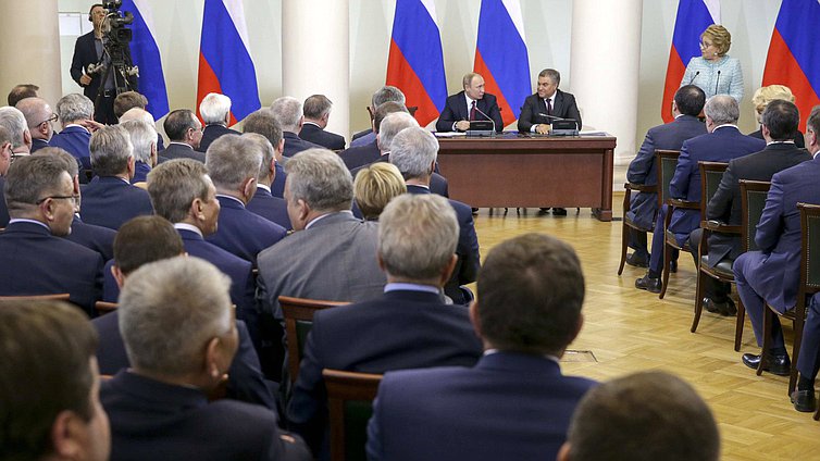 Встреча Президента РФ Владимира Путина с членами Совета законодателей Российской Федерации