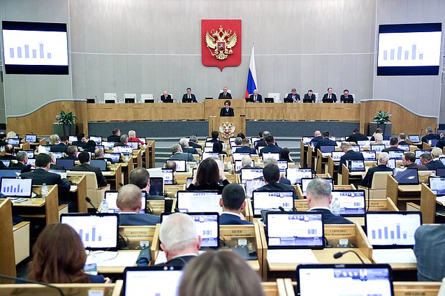 Пленарное заседание. Отчет главы Центрального банка РФ Эльвиры Набиуллиной о работе за 2024 год (09.04.2025)