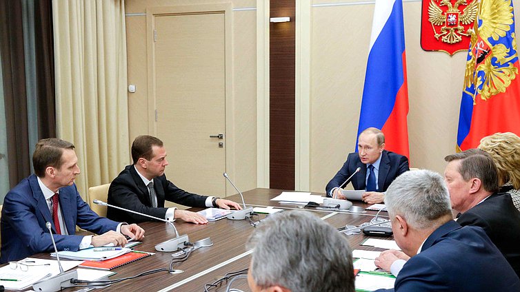 Заседание Совета Безопасности Российской Федерации.