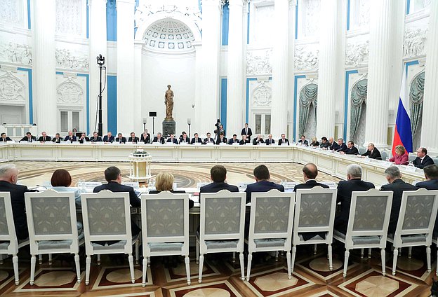 Заседание Совета при президенте РФ по стратегическому развитию и национальным проектам