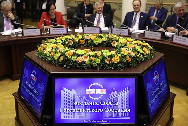 Заседание Совета Парламентского Собрания России и Беларуси