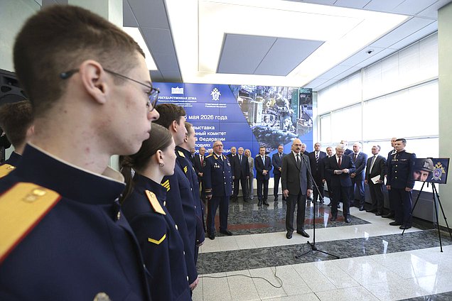 Председатель Комитета по науке и высшему образованию Сергей Кабышев