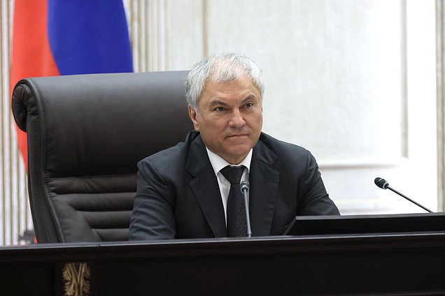 Председатель Государственной Думы Вячеслав Володин
