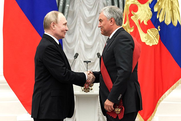 Президент РФ Владимир Путин и Председатель Государственной Думы Вячеслав Володин