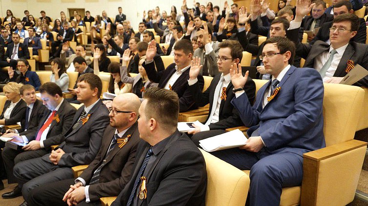 Заседание Молодёжного парламента при Государственной Думе Федерального Собрания Российской Федерации.