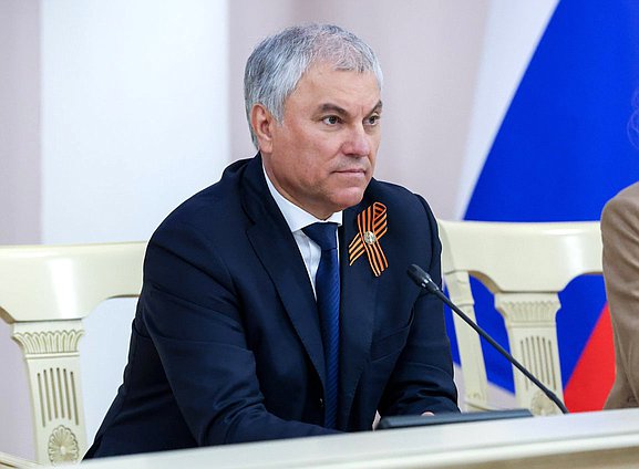 Председатель Государственной Думы Вячеслав Володин