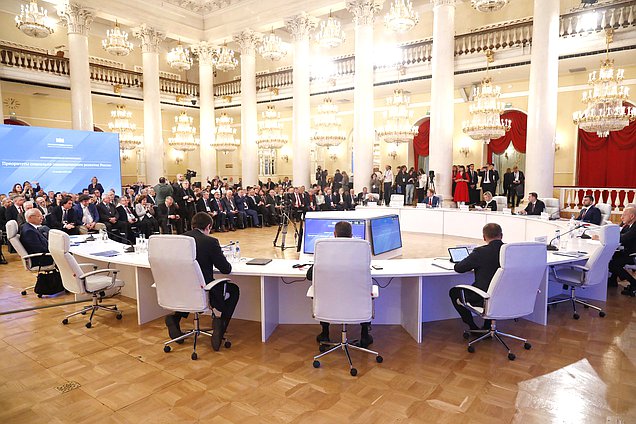 Межфракционная конференция «Приоритеты социально-экономического развития России». Пленарное заседание