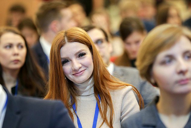 Форум молодых законодателей и экспертов «Стратегия развития: вызов молодым»