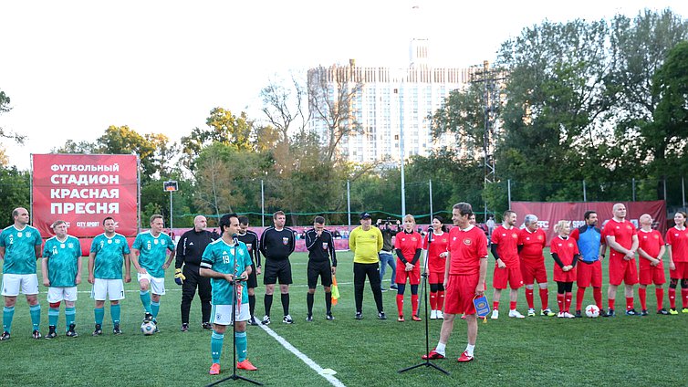 Товарищеский футбольный матч между командами Государственной Думы и Бундестага