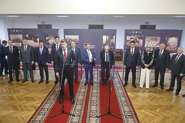 Открытие выставки «Легенды космоса», посвященной 70-летию космодрома Байконур и 65-летию Центра подготовки космонавтов имени Ю.А. Гагарина