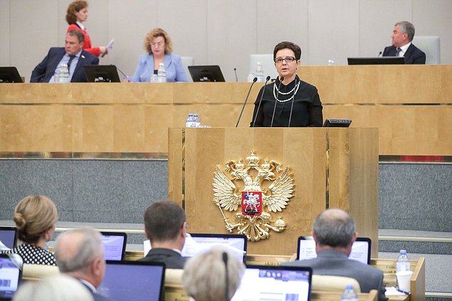 Председатель Комитета по контролю и Регламенту Ольга Савастьянова