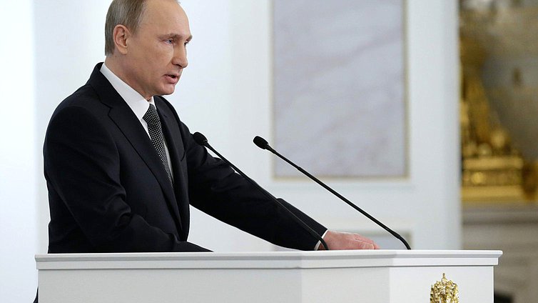 Послание Президента Российской Федерации Владимира Путина Федеральному Собранию.