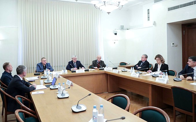 Заседание Комиссии по расследованию фактов вмешательства иностранных государств во внутренние дела России