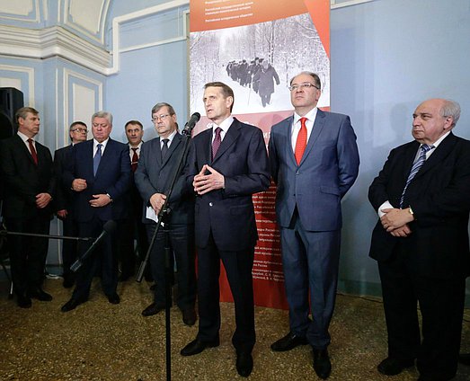 Открытие выставки "Хрущёв. К 120-летию со дня рождения".