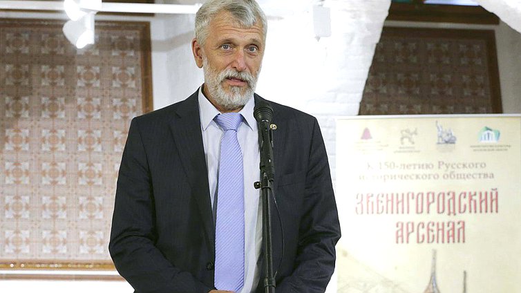 Церемония передачи археологических находок в звенигородский музей, посвященная Дню археолога.