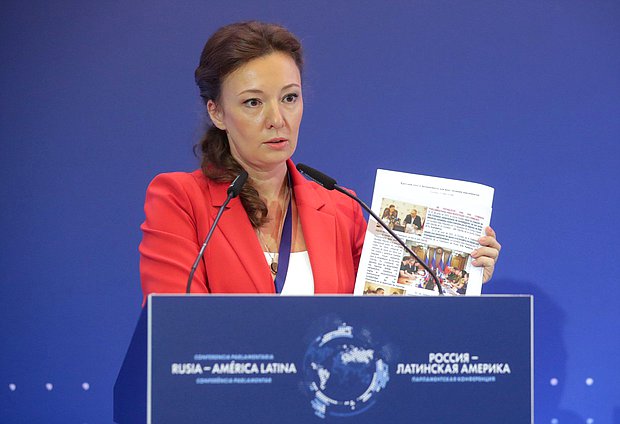 Deputy Chairwoman of the State Duma Anna Kuznetsova