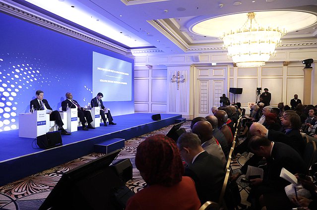 Round table discussion on the topic “Legislative Response to Economic Challenges” at the Second International Parliamentary Conference “Russia-Africa”