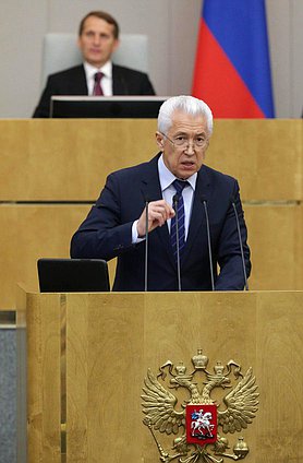   Открытие осенней сессии Государственной Думы.